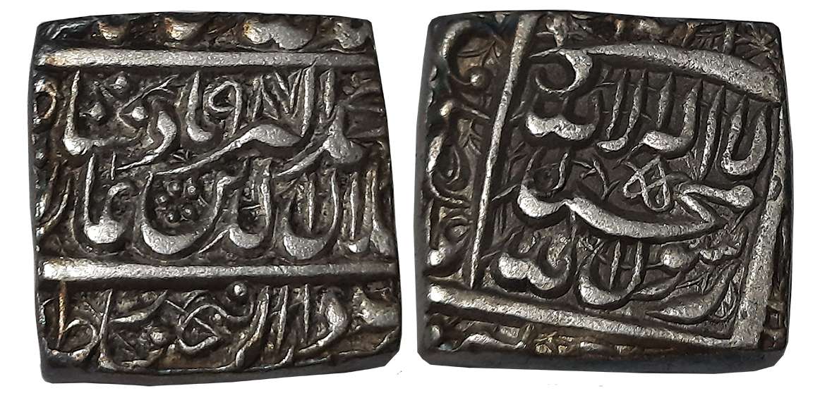 Akbar, Silver Square Rupee, 11.35g, “Kalima” type, Dar us Sultanate Fathpur Mint, AH 987 (