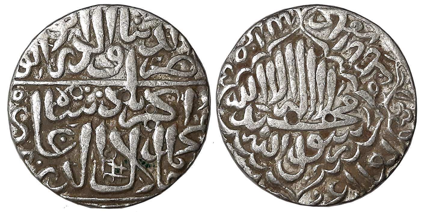 Akbar, Silver Rupee, 11.25g, “Kalima” type, Dar ul Khilafat Jaunpur Mint, AH 975 (KM# 80.1