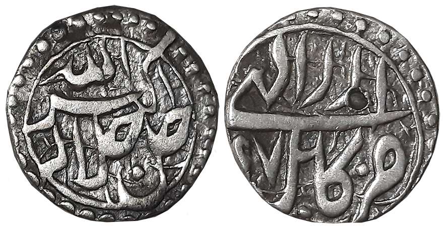 Akbar, Silver 1/2 Rupee, 5.63g, “Jalalahu” type, Kabul Mint, Ilahi Month Azar, Year 47 (KM