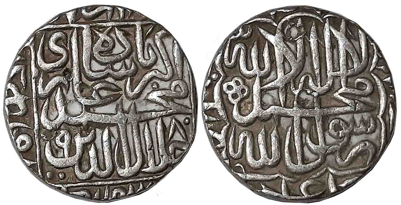 Akbar, Silver Rupee, 11.41g, “Kalima” type, Lahore Mint, AH 980 (KM# 80.12). Very fine.
