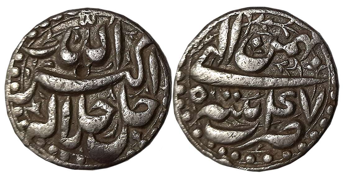 Akbar, Silver Rupee, 11.25g, “Jalalahu” type, Patna Mint, Ilahi Month Bahaman, Year 47 (KM