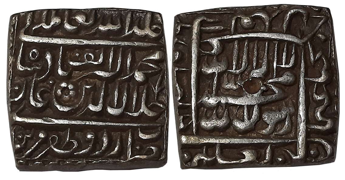 Akbar Silver Square Rupee, 11.40g, “Kalima” type, Urdu Zafar Qarin Mint (KM# 82.9). Deep b