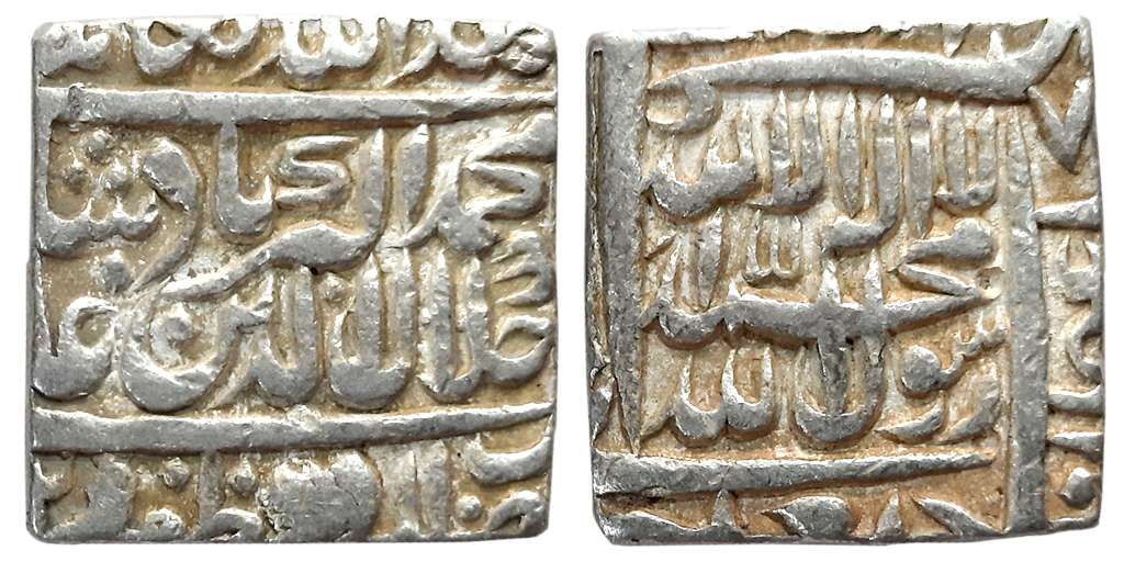 Akbar Silver Square Rupee, 11.37g, “Kalima” type, Urdu Zafar Qarin Mint (KM# 82.9). About 