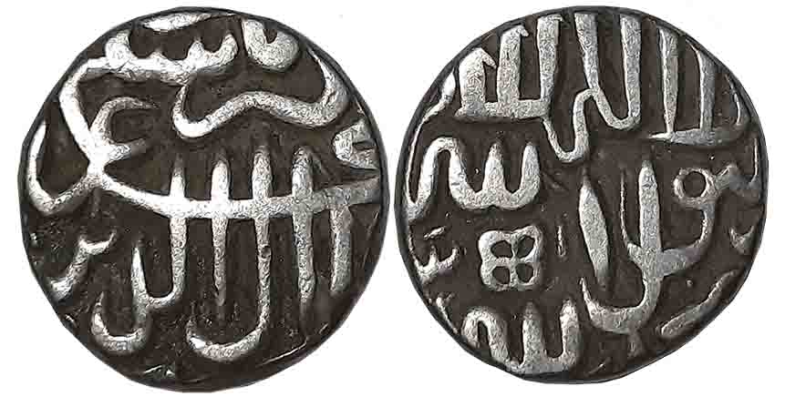 Akbar, Silver Rupee, 6.92g, “Malwa” type, Ujjain Mint. Very fine+.