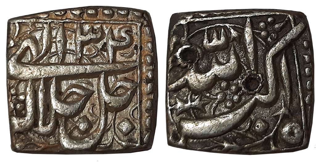 Akbar, Silver Square Rupee, 11.36g, “Jalalahu- Mintless” type, Ilahi 34 (KM# 91.1). Very f