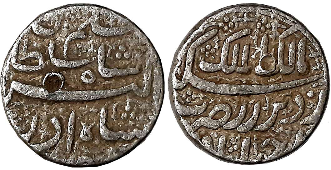 Jahangir as Pre-accession name “Salim Shah”, Silver Rupee, 11.40g, Ahmedabad Mint, Ilahi M