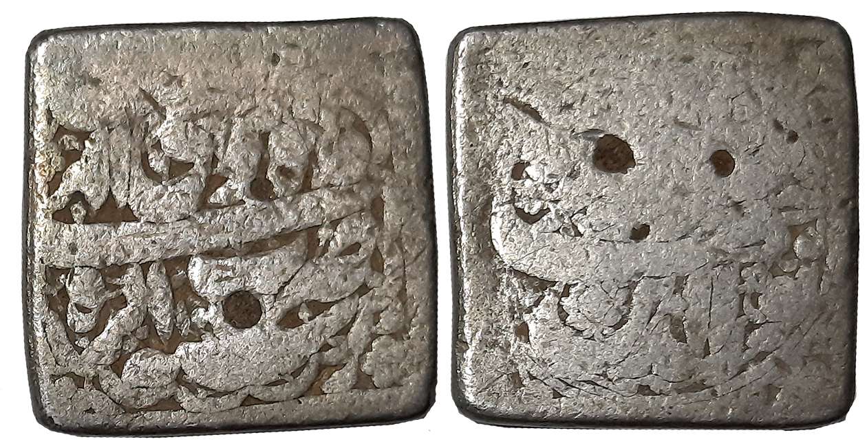 Jahangir, Silver Square Rupee, 10.69g, Agra Mint (KM# 147.2). Fine.
