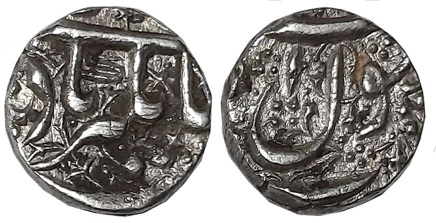Jahangir, Silver 1/2 Rupee, 5.44g, Ahmadnagar Mint (KM# 134.1). Very fine.