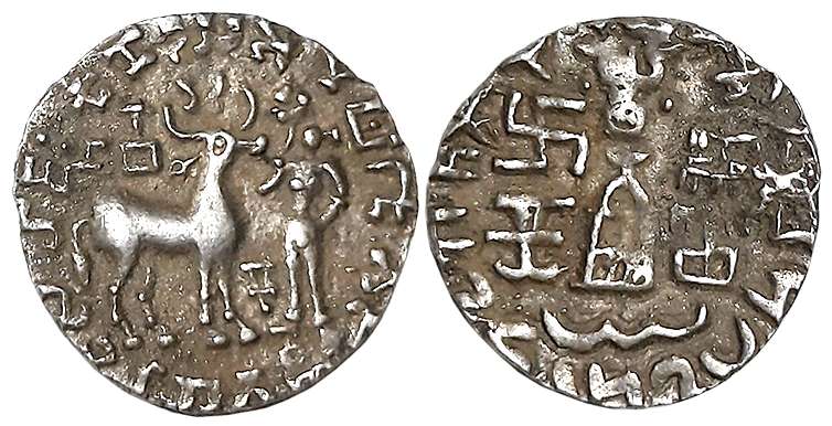 Ancient Tribal, Kunindas, Amoghabhuti, Silver Drachma, 2.10g, “Lakshmi” type, Obv: A Deer 