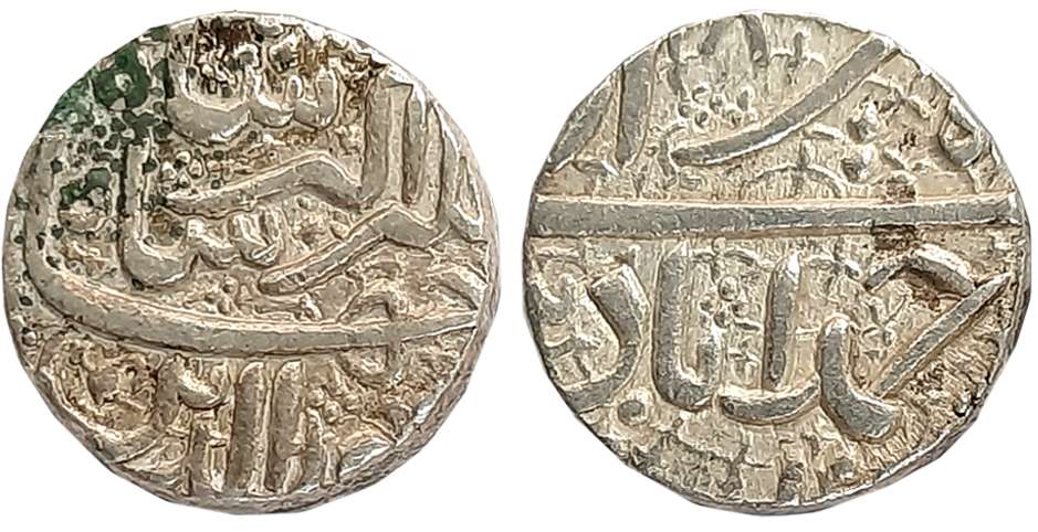 Jahangir, Silver Rupee, 11.45g, “Nur ud din” type, Ahmedabad Mint, AH XXX2, Ilahi Month Ti