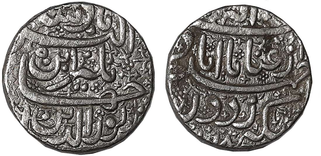 Jahangir, Silver Sawai Rupee, 14.04g, “Inayat” couplet, Ahmedabad Mint, AH 1018/ RY 5 (KM 