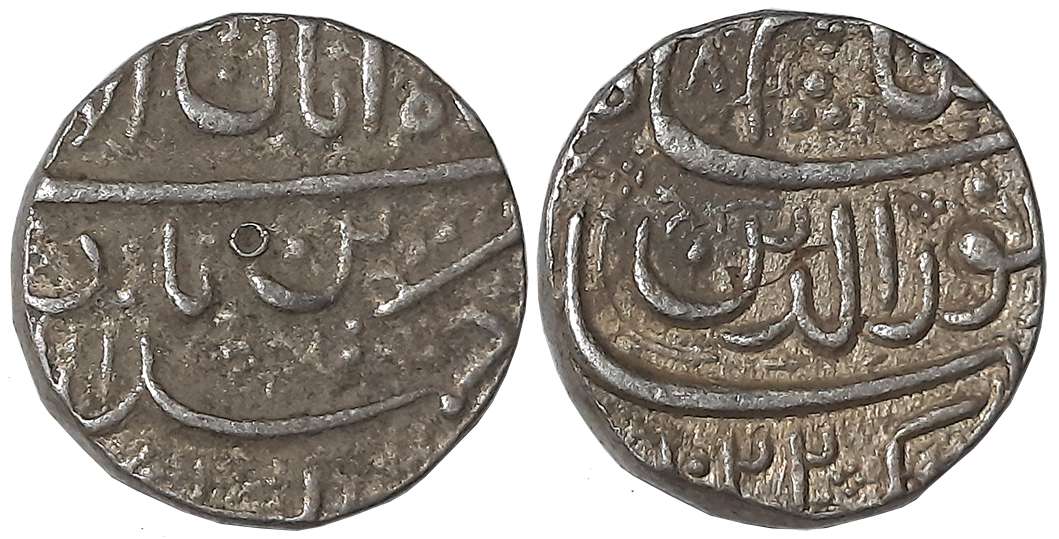Jahangir, Silver Rupee, 11.45g, “Muzaiyan” Couplet, Ahmedabad Mint, AH 1022, Ilahi Month A
