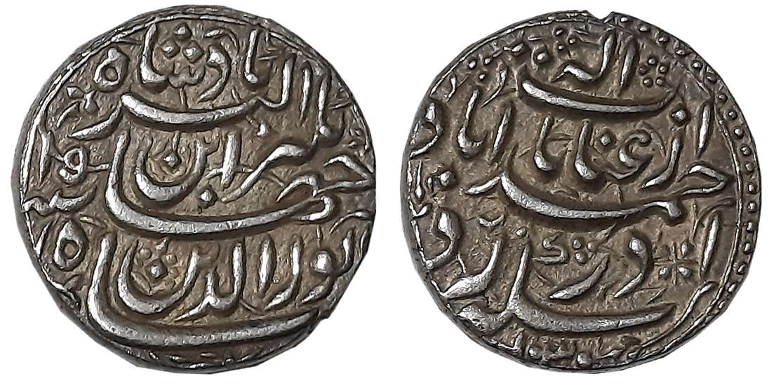 Jahangir, Silver Rupee, 11.41g, “Inayat” couplet, Ahmedabad Mint, AH 1030/ RY 15 (KM# 149.