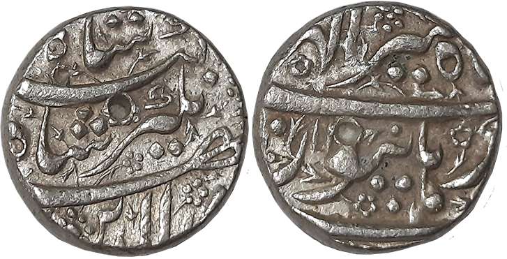 Jahangir, Silver Rupee, 11.43g, “Din Panah” couplet, Burhanpur Mint, Ilahi Month Tir (KM# 