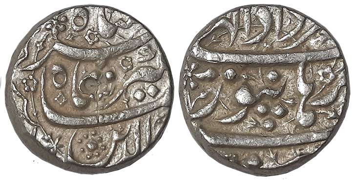 Jahangir, Silver Rupee, 11.43g, “Din Panah” couplet, Burhanpur Mint, Ilahi Month Amardad (