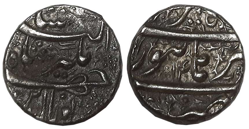 Jahangir, Silver Rupee, 11.47g, Din Panah Couplet, Burhanpur Mint, RY14 (KM# 149.10). Very