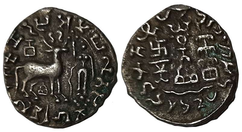 Ancient Tribal, Kunindas, Amoghabhuti, Silver Drachma, 2.28g, “Lakshmi” type, Obv: A Deer 