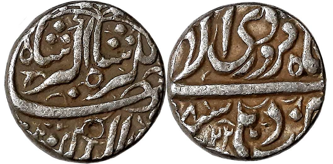 Jahangir, Silver Rupee, 11.40g, “Nur ud din” type, Delhi Mint, Ilahi Month Farwardin, 1022