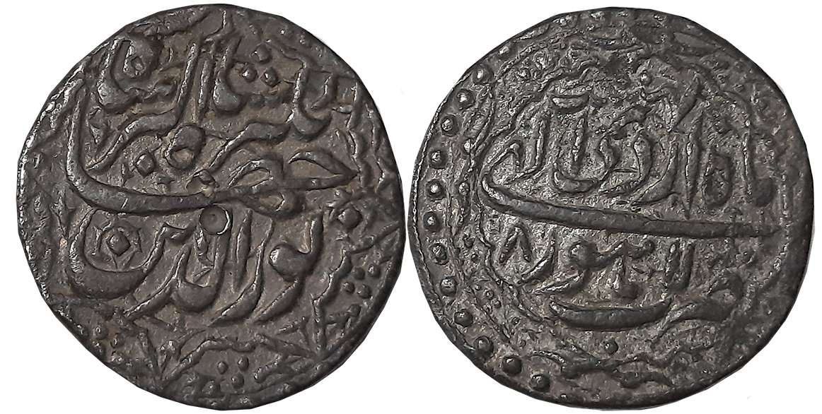 Jahangir, Silver Rupee, 11.15g, “Nur ud din” type, Lahore Mint, RY 8, Ilahi Month Ardibihi