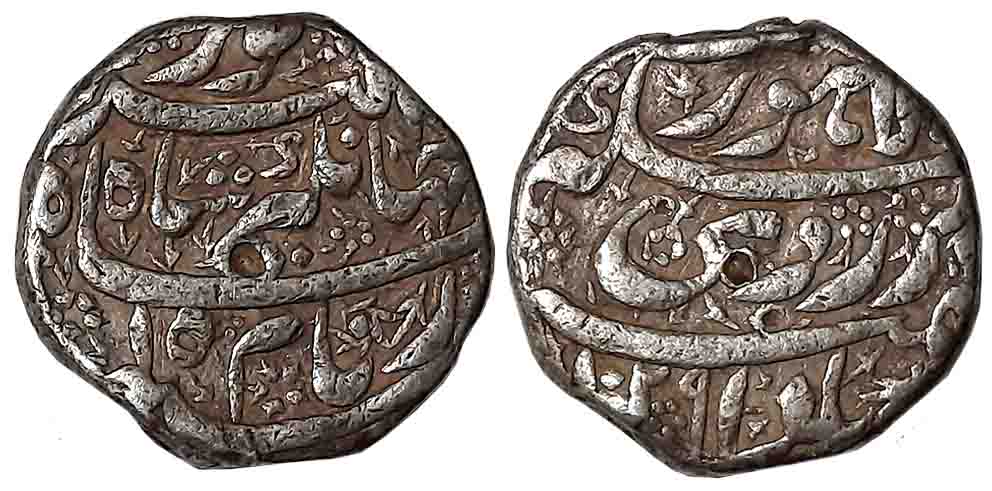 Jahangir, Silver Rupee, 10.87g, “Badabar” couplet, Lahore Mint, AH 1029/ RY 15 (KM# 149.16