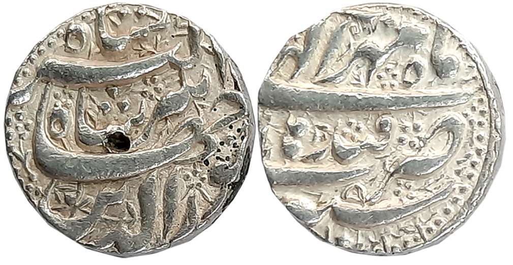 Jahangir, Silver Rupee, 11.47g, “Nur ud din” type, Qandahar Mint, Ilahi Month Mihir (KM#45