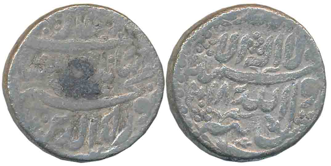 Jahangir, Silver, Heavy Jahangiri Rupee, 13.22g, Tatta Mint, AH 1018, RY 5 (KM# 152.7). Ve