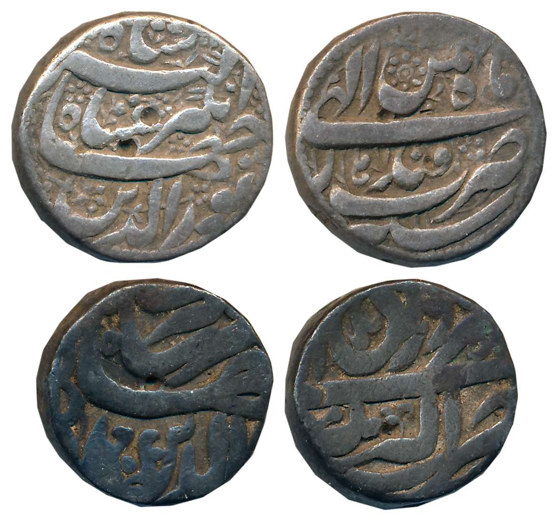 Jahangir, Silver Rupees (2), 11.16g, 11.13g, “Nur ud din” type, Akbarnagar Mint, Ilahi Mon