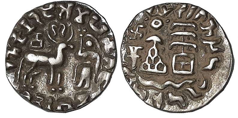 Ancient Tribal, Kunindas, Amoghabhuti, Silver Drachma, 2.38g, “Lakshmi” type, Obv: A Deer 
