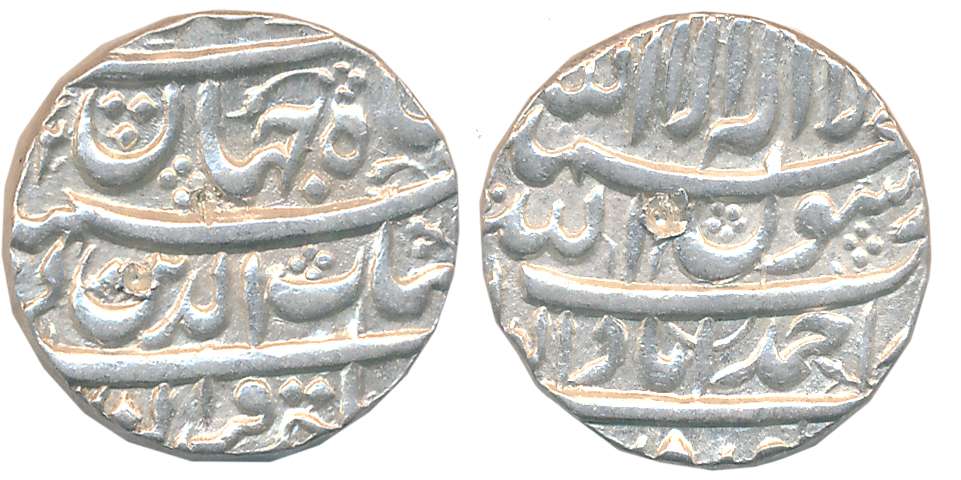 Shah Jahan, Silver Rupee, 11.46g, “4 Line Legend” type, Ahmedabad Mint, AH (104)2 (KM# 224