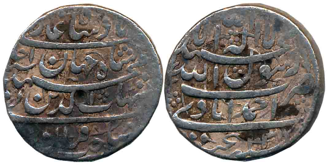 Shah Jahan, Silver Rupee, 11.25g, Ahmedabad Mint, AH 1038/ RY Ahad (KM# 222.2). Fine+.