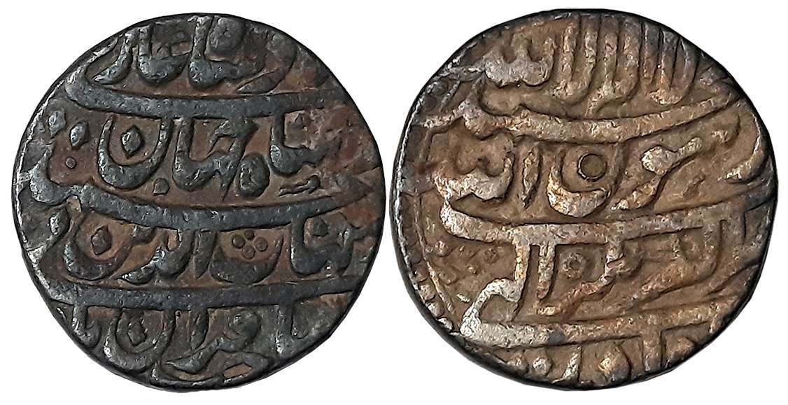 Shah Jahan, Silver Rupee, 11.37g, “4 Line legend” type, Akbarnagar Mint (KM# 222.3). Very 