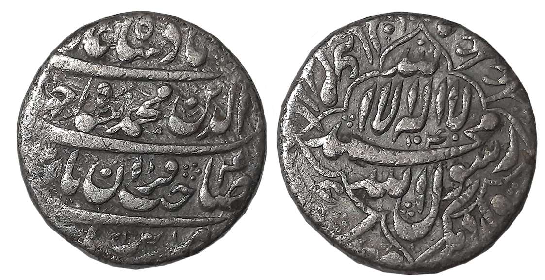 Shah Jahan, Silver Rupee, 11.03g, Burhanpur Mint, AH 1040/ RY 4 (KM# 229.2). Very fine.