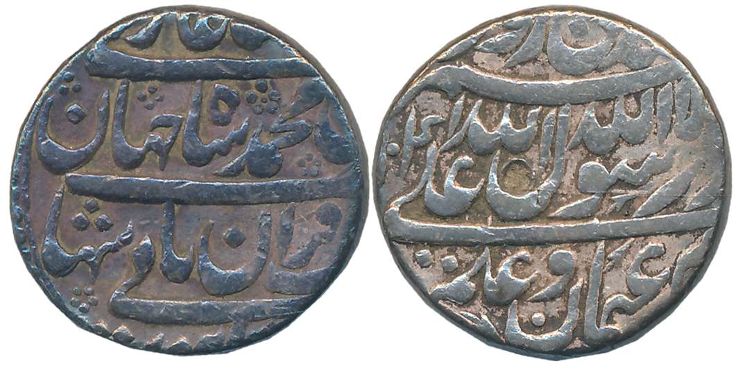 Shah Jahan, Silver Rupee, 11.38g, Burhanpur Mint (off flan), AH 1041 (KM# 226.2). Very fin