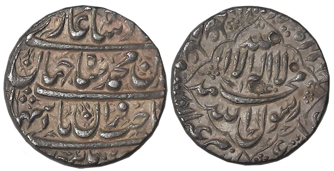 Shah Jahan, Silver Rupee, 11.46g, Burhanpur Mint (KM# 231.2). Deep bold strike. About extr