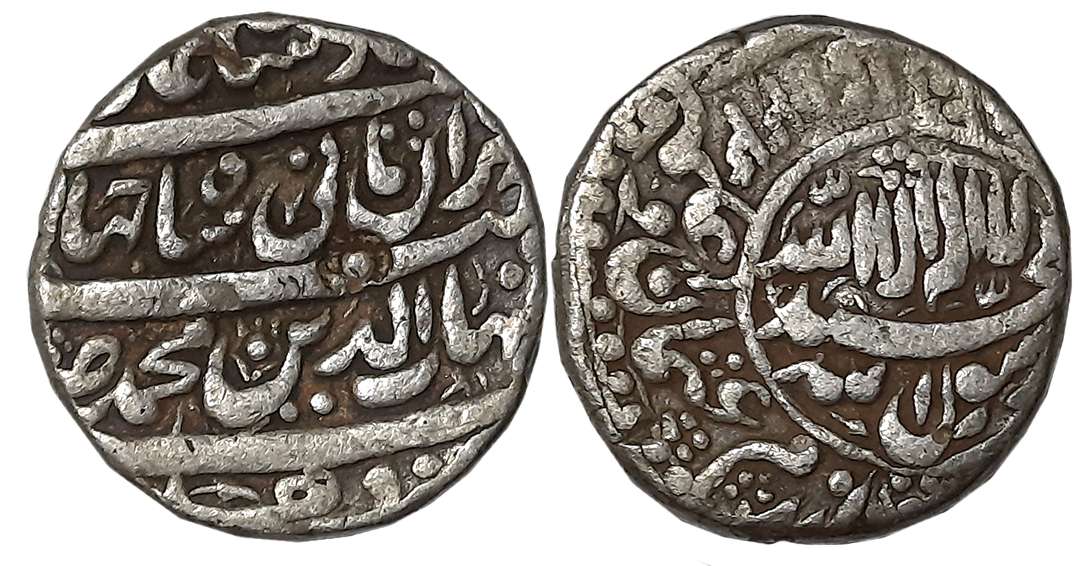 Shah Jahan, Silver Rupee, 11.30g, “Four line legend” type, Delhi Mint, AH 1044 (KM# 227.6)