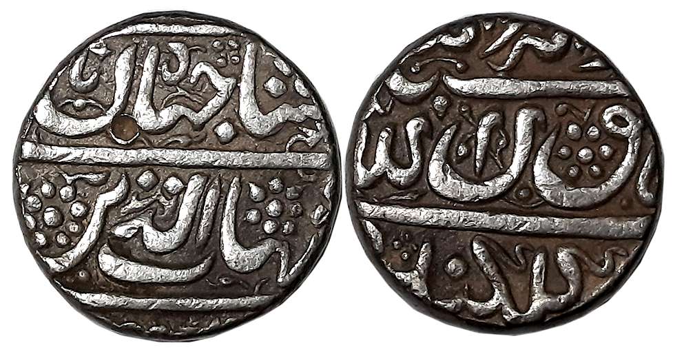 Shah Jahan, Silver Rupee, 11.48g, Golkonda Mint (KM# 223.1). Very fine.