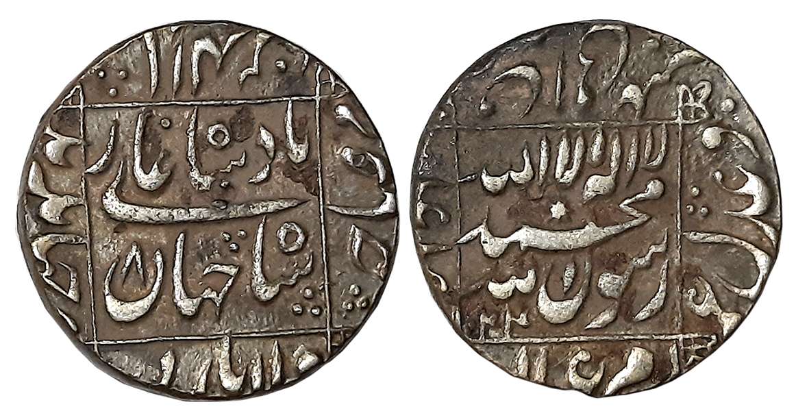Shah Jahan, Silver Rupee, 11.44g, Jahangirnagar Mint, AH 1044/ RY 8, central inscription w