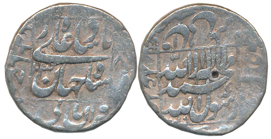 Shah Jahan, Silver Rupee, 11.30g, AH 1049/ RY 13, Jahangirnagar Mint, central inscription 