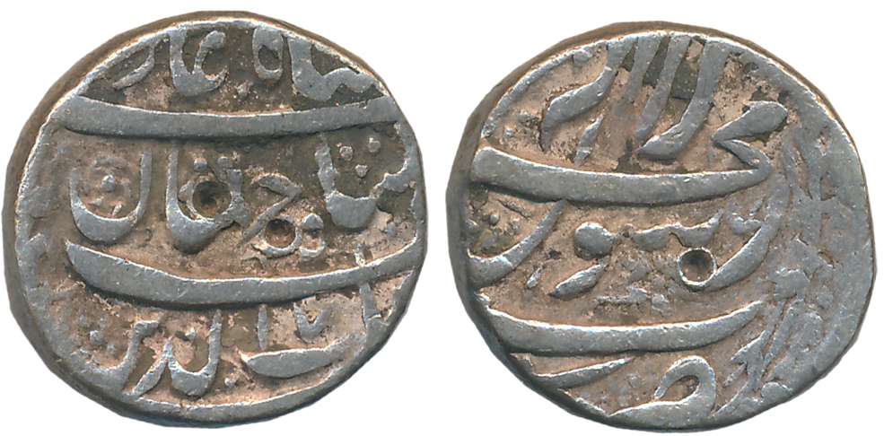 Shah Jahan, Silver Rupee, 11.30g, RY 18, Kabul Mint, RY 18 (KM# 222.9). Very fine.