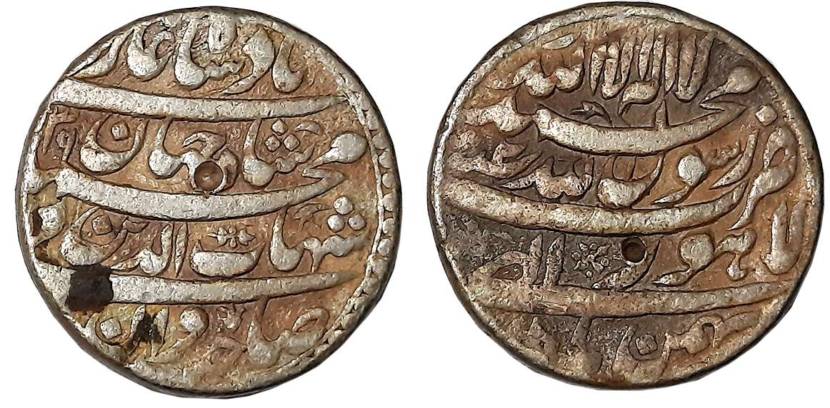 Shah Jahan, Silver Rupee, 11.34g, Lahore Mint, AH (10)39 (KM# 222.10). Very fine.