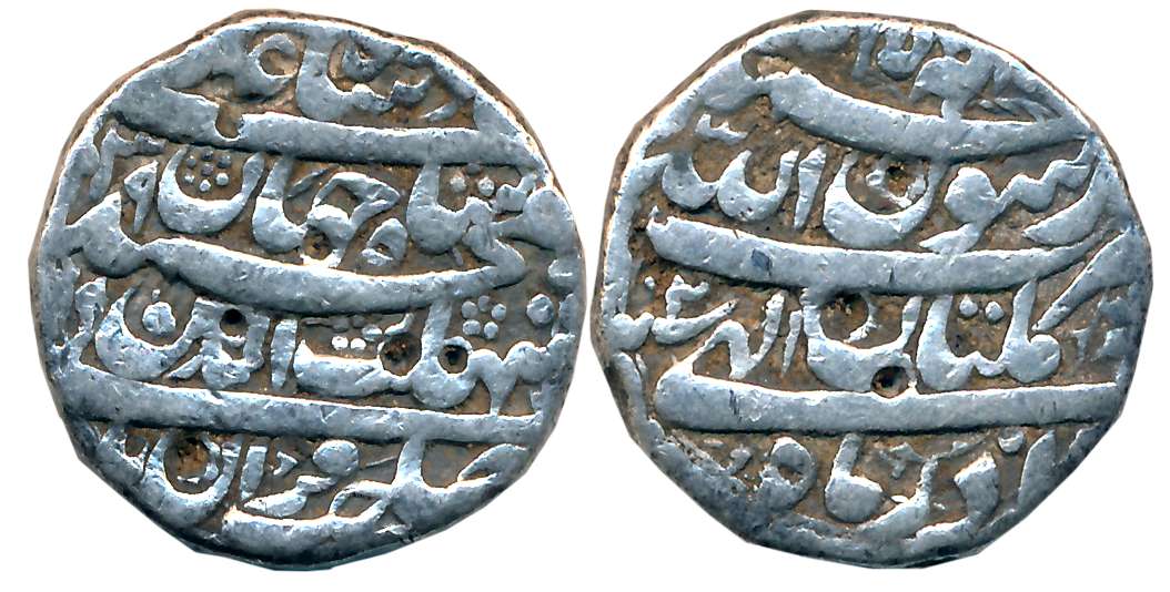 Shah Jahan, Silver Rupee, 11.30g, Multan Mint, AH 1039/ RY 2, Ilahi Month Azar (KM# 224.15