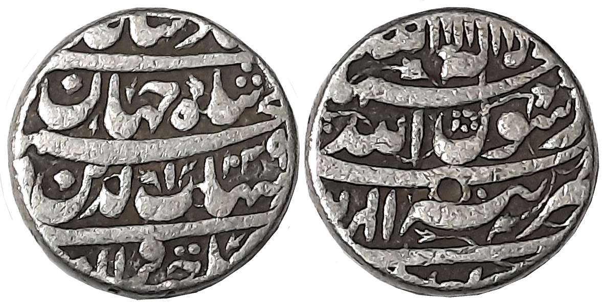 Shah Jahan Silver Rupee,11.21g, Patna Mint, AH 1039 (KM# 224.16). Very fine.