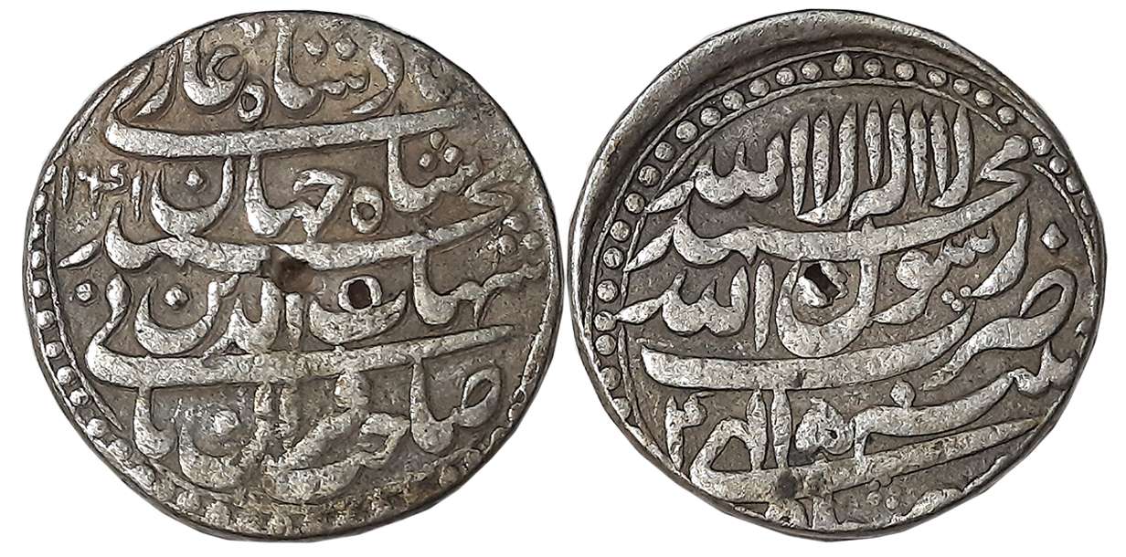 Shah Jahan, Silver Rupee, 11.30g, Patna Mint, AH 1041/ RY 4 (KM# 224.16). Very fine.