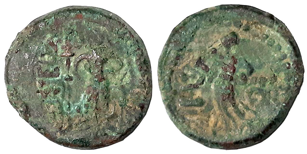 Yaudheyas, Copper, 11.46g, Obv: Lord Kartikeya standing with Peacock, Brahmi legend “Yaudh