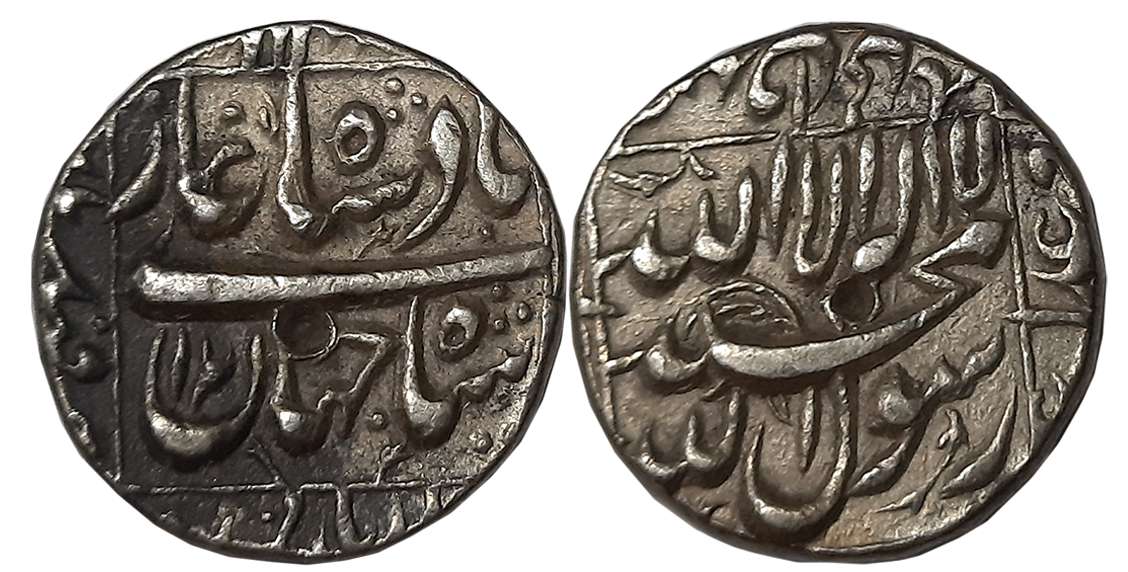 Shah Jahan, Silver Rupee, 11.41g, Qandahar Mint, RY 12, central inscription within square,
