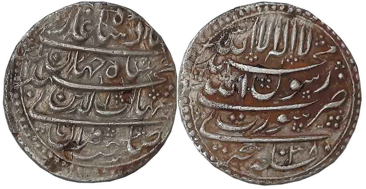 Shah Jahan, Silver Rupee, 11.17g, “Four line legend” Type, Surat Mint, AH 1038/ RY Ahad (K