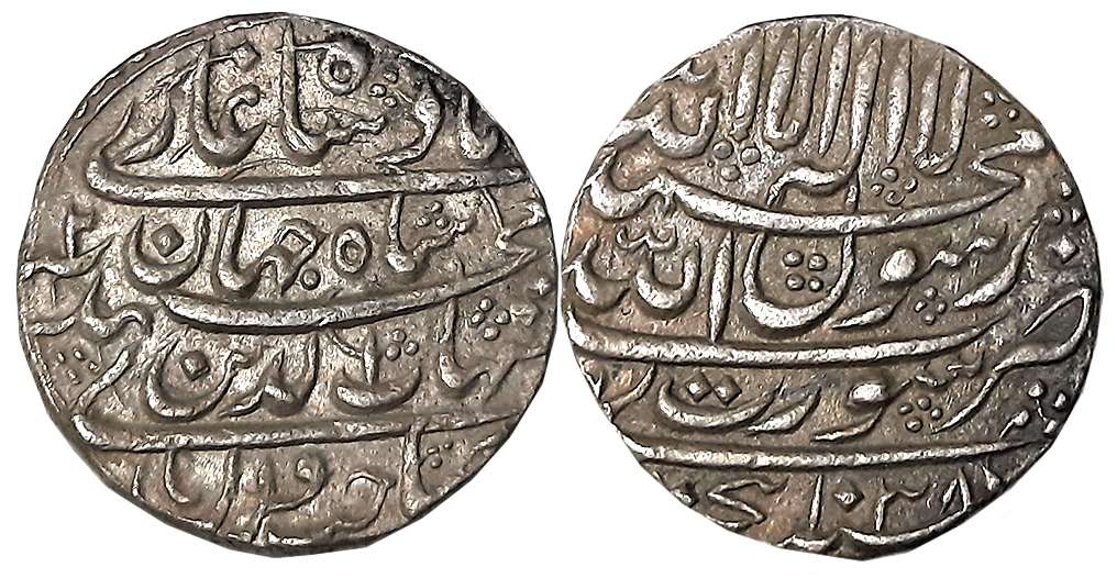 Shah Jahan, Silver Rupee, 11.42g, Surat Mint, AH 1038/ RY 2 (KM# 222.13). Very fine+.