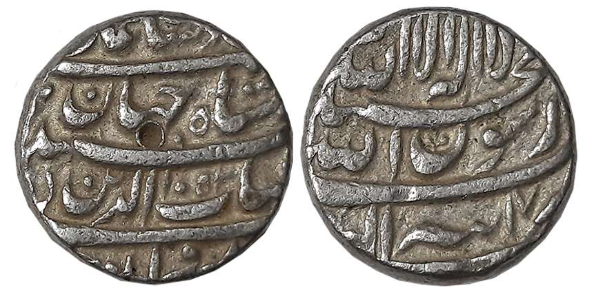 Shah Jahan, Silver Rupee, 11.40g, Tatta Mint, AH 1053/ RY 17 (KM# 224.18). Very fine.