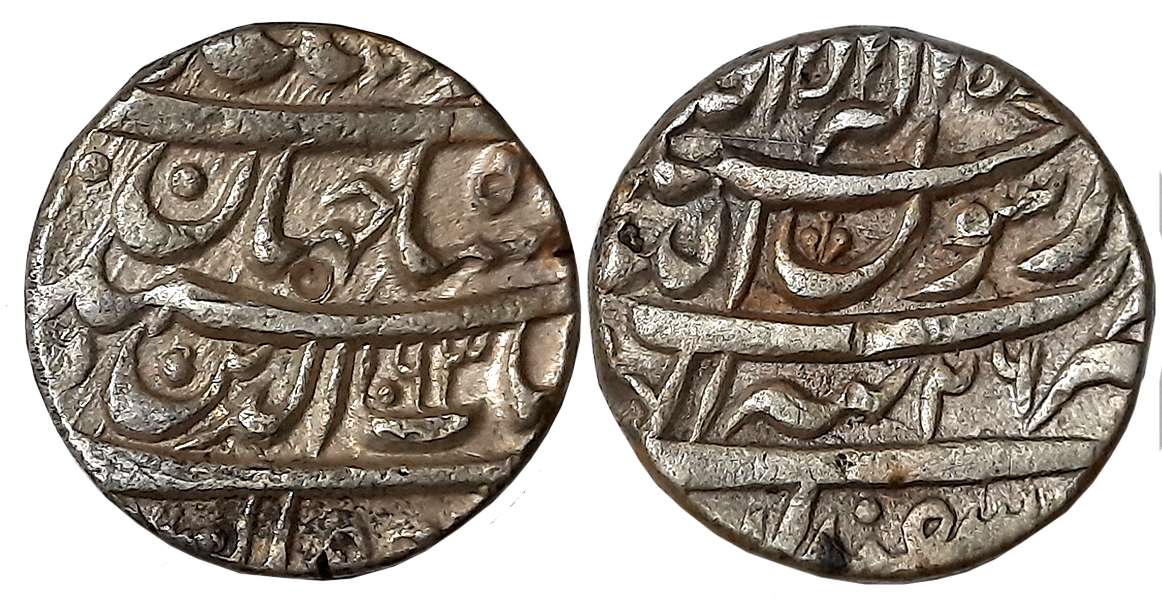Shah Jahan, Silver Rupee, 11.46g, Tatta Mint, AH 1063/ RY 26 (KM# 224.18). Very fine.