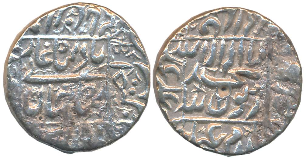 Shah Jahan, Silver, Rupee, 11.13g, Ujjain Mint, central inscription within square, knots a